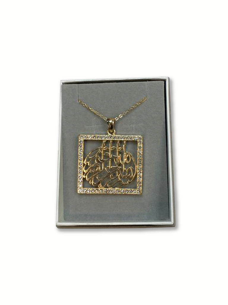 Islamic Necklace-1