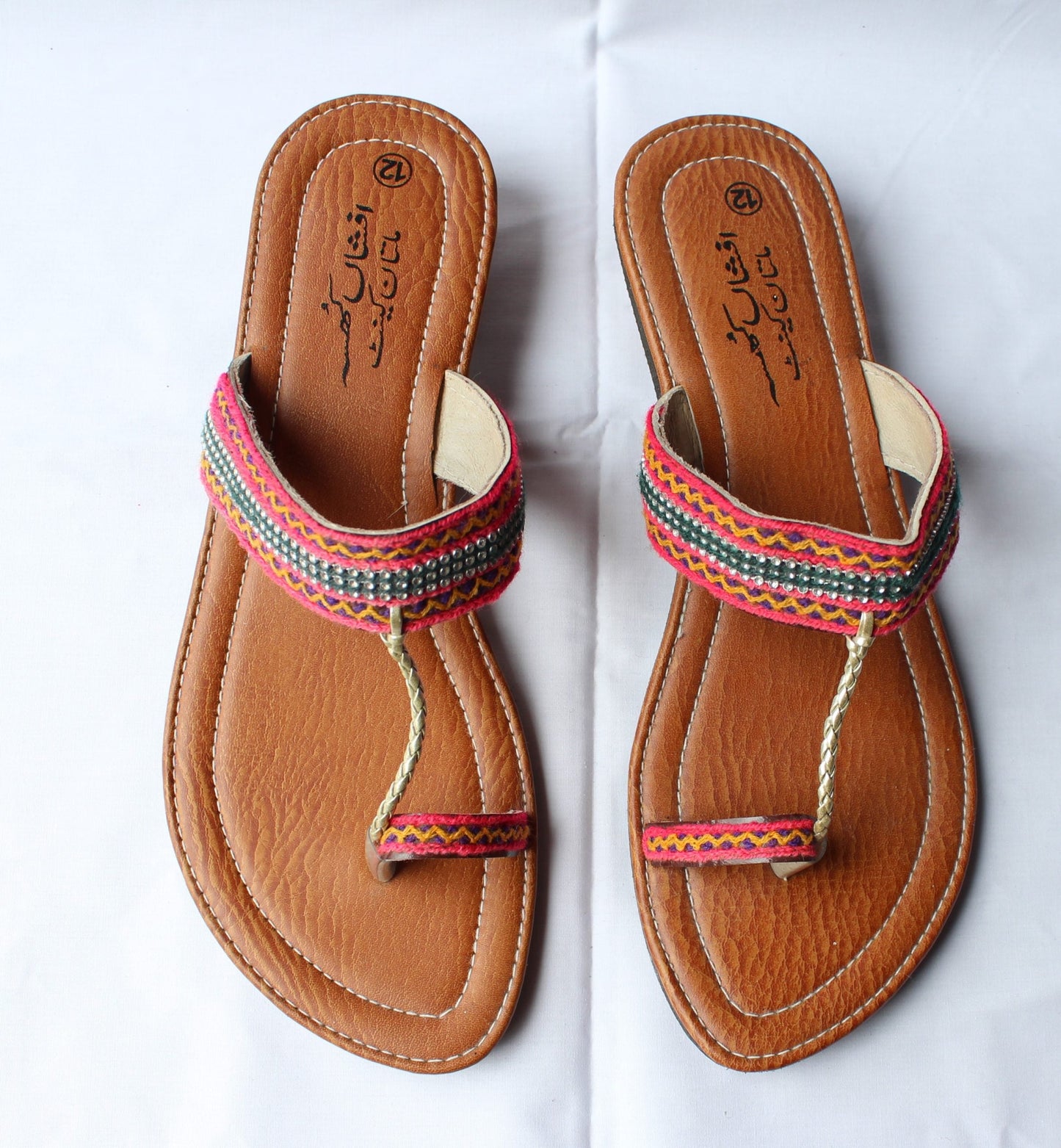 Safari Open Toed Heels Sandals